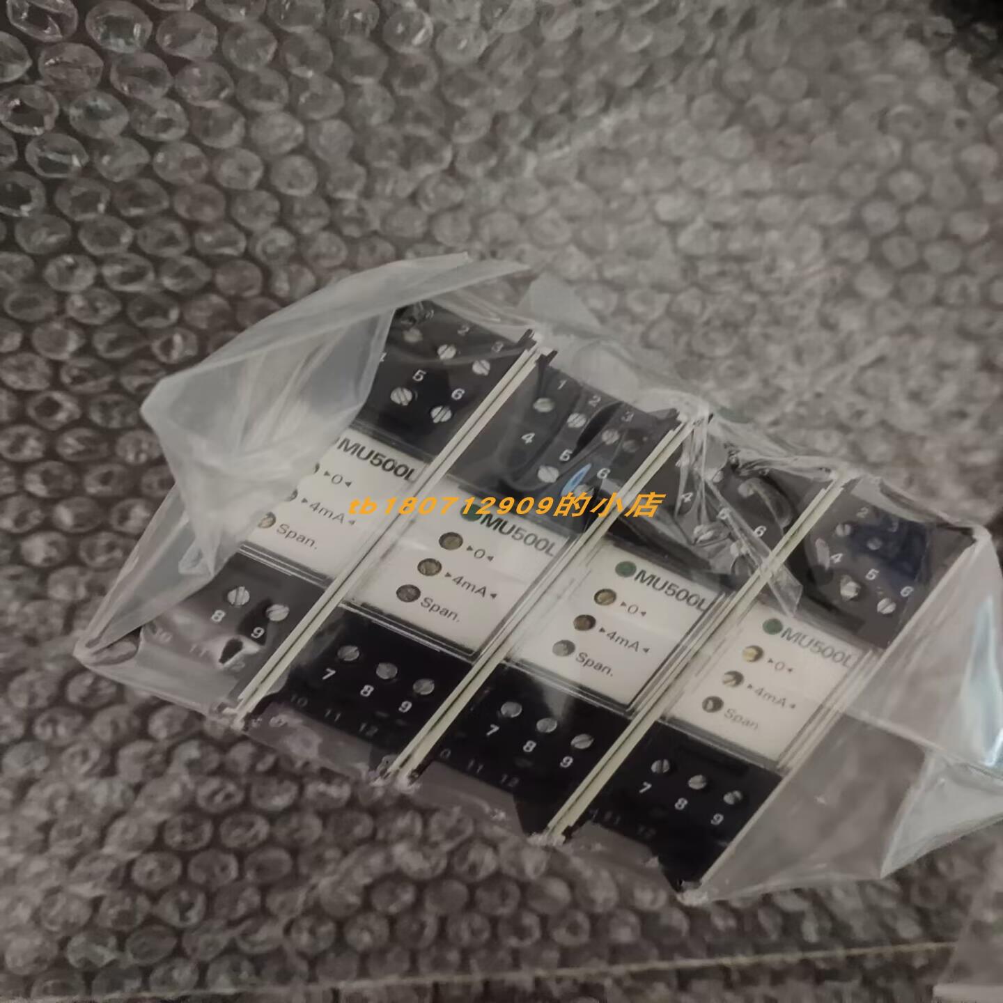 MARTENS TV500L-100-5温度变送器microsonic mic+130DTC传感器