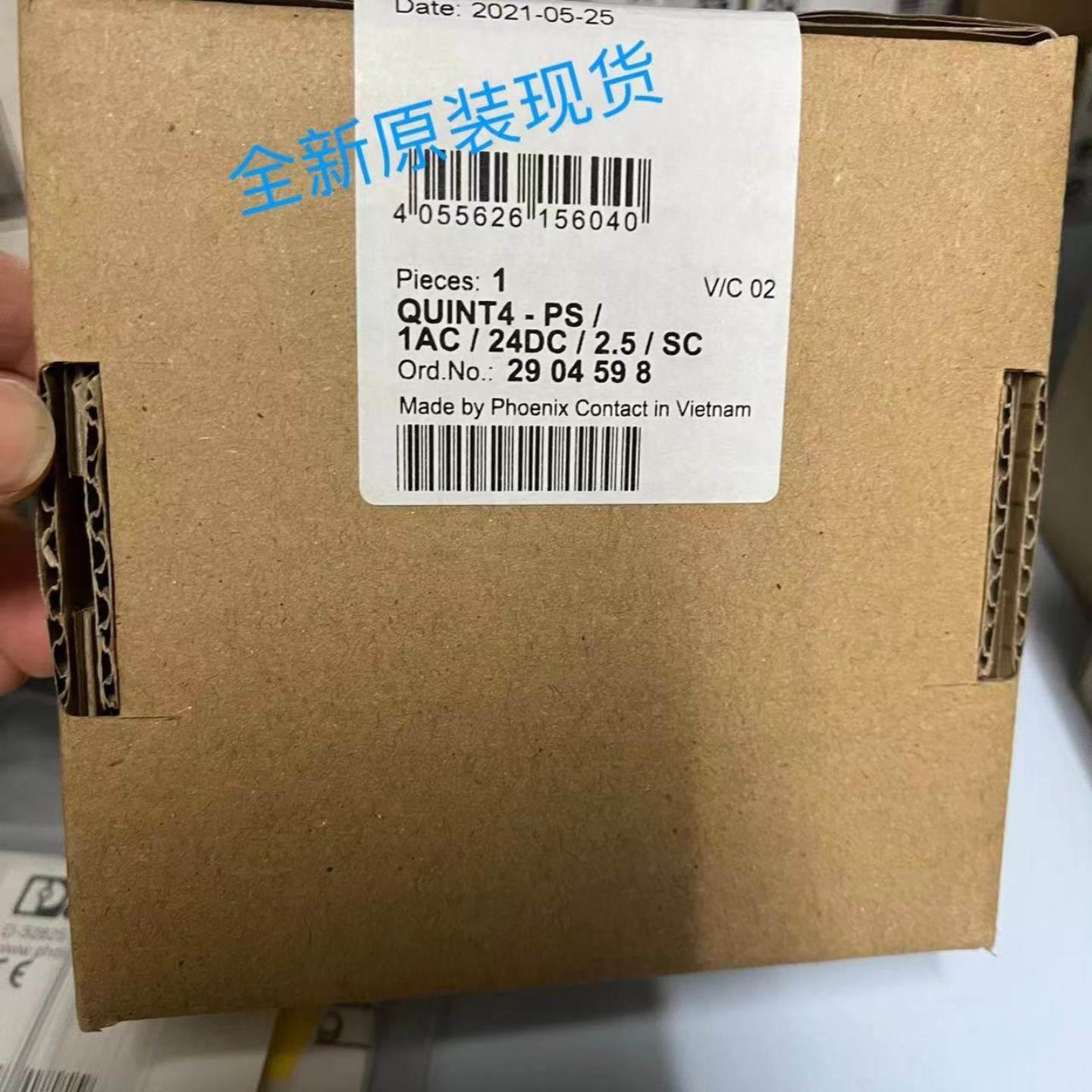 供应菲尼克斯QUINT4-PS1AC24DC25SC - 2904598