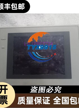 拆机NT31C-ST141-V2NT30-ST131B-V1主板电源板配件