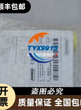 JUMO开关401006/000-999-405-574-20-36/631