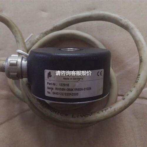 拆机倍加福编码器 RHI58N-0BAK1R6XN-01024 包好