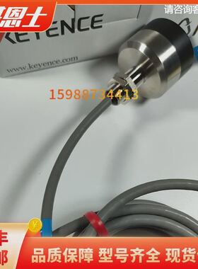 基恩士耐高温传感器 SH-416 422 430 440 809 816 822