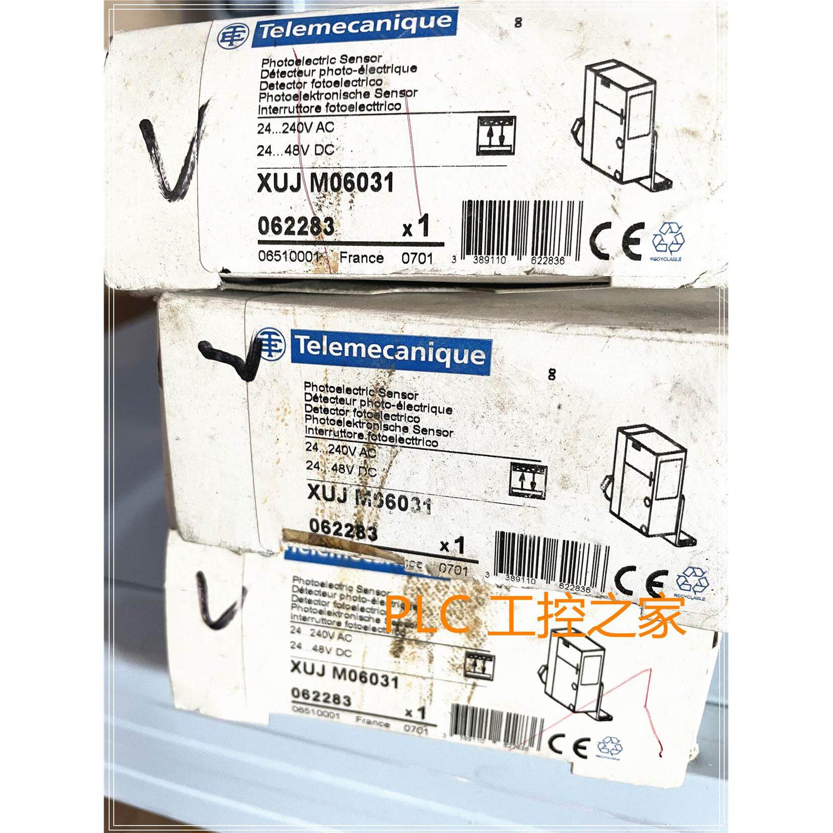 询价xujm06031 优势现货 实物图 欢迎询价议价