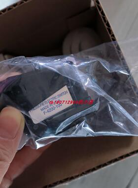 AIRTROL R-900-60压力开关HEIN LANZ E4-E1111XJ01模块