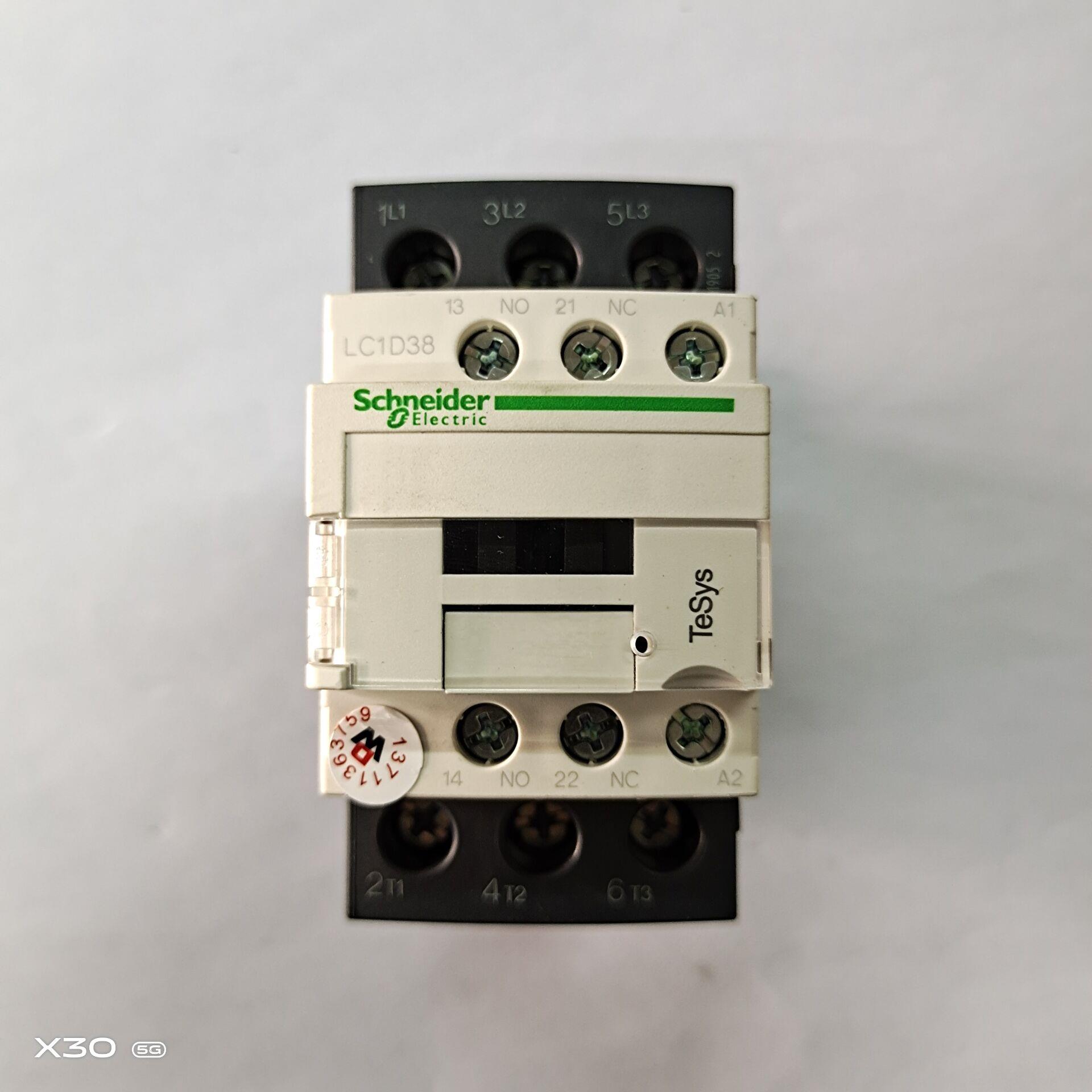 原装门锁抱闸运行交流接触器LC1D38B7C  AC24VLC1D38M7CF7C