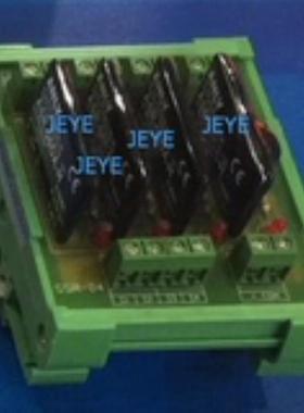 安良ANLY固态继电器ASR-06DAASR-02DAASR-03DAASR-05DA50DA