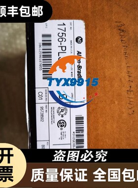 AB 1756-PLS B