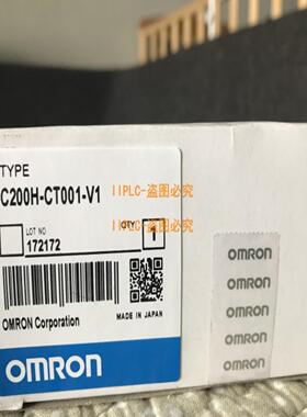 C200H-CT001-V1 CT002 CT021 CTOO1 -VI 全新品质保15个月