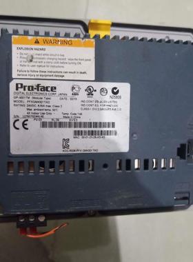 原装拆机普洛菲斯触摸屏PFXGM4301TAD功能好