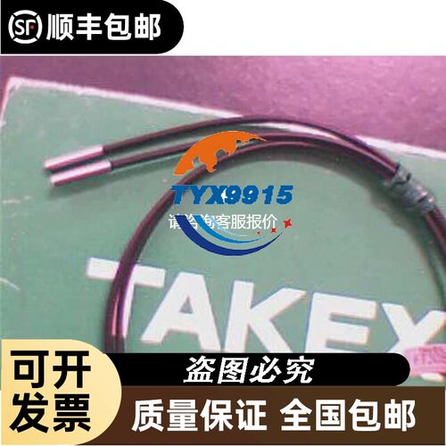 FT305 A853GOT-LBD-M3 A8GT-70GOT-EW A8GT-70GOT
