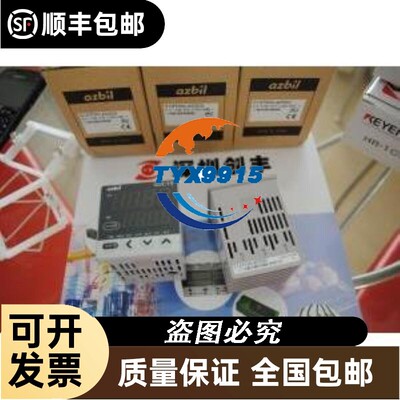智能温度调节器C15TC0TA0300，C15MTV0TA0200