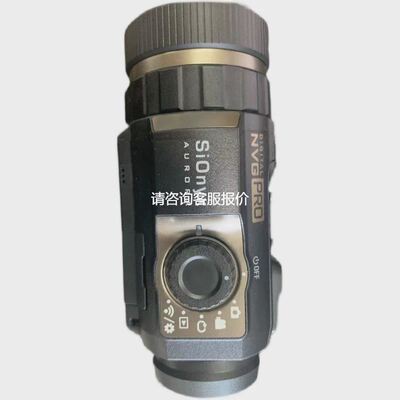 SIONYX Aurora BLACK夜间红红外夜视仪设备钓鱼