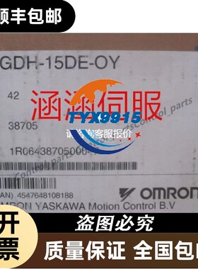 SGDV-2R8F01A/2R8F01B/2R8