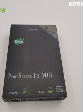 DIgI串口服务器PortServer TS 4 MEI 9-30VDC