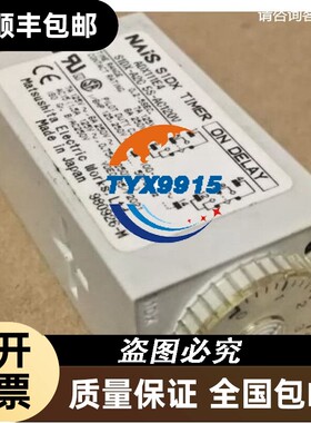 PMH-30M-DC24V PMH-10H-DC100V PMH-10M-AC220V SIDX-A2C10S-