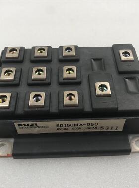 富士FUJI供应模块6DI50MA-050实拍