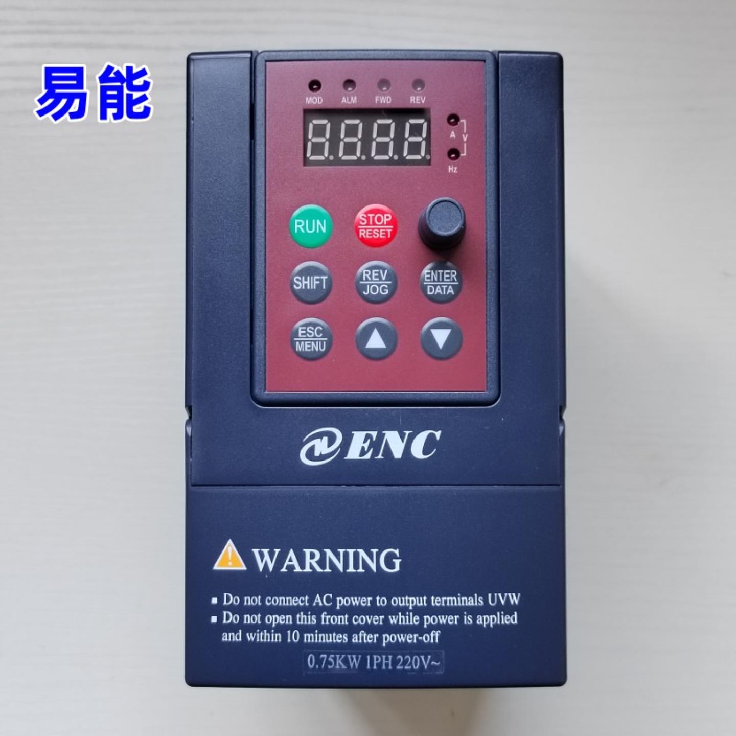 ENC易能变频器EDS800-2S0007NB单相220v调速控制4T0015NB三相38