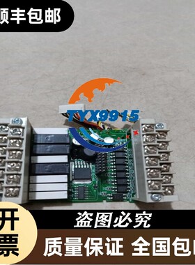 PLC模块XC2-16R-E中板XC2-16R-IO拆机