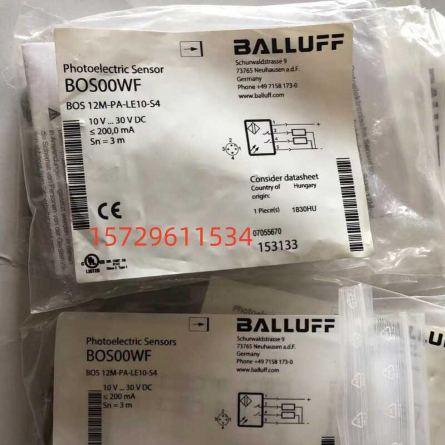 原装BOS 12M-PA-LE10-S4对射式光电传感器Balluff巴鲁夫BOS00WF