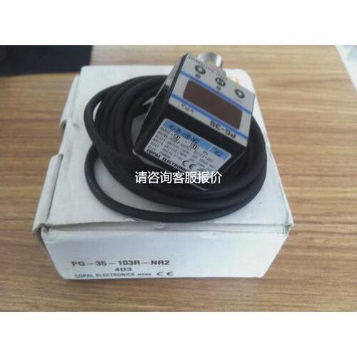 ZSE4-T1-25 VUS-30 ISE30-C6H-25-M E8CC-CNOC2B议