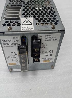 原装拆机S8PS-30024CD开关电源 有现货 先到先得 成色新