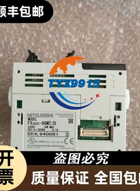 PLC可编程控制器模块FX3UC-96MT/D九成新实物拍摄