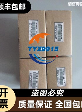 DM300-DLCOV-RE DM300-PLCOV-RE康耐视COGNEX读码器光源实物