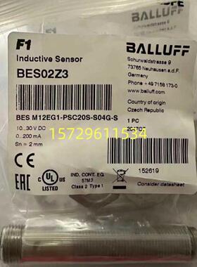 BES02Z3巴鲁夫接近开关BES M12EG1-PSC20S-S04G-S现货