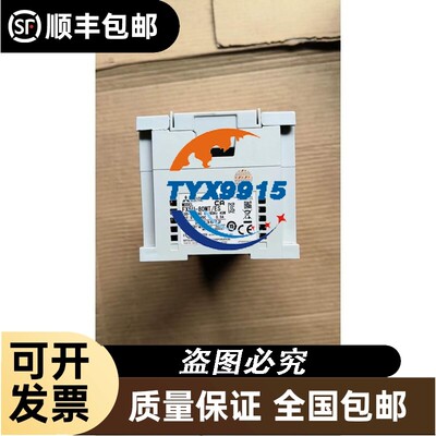 FX5U-80MT/ES，成色充新，2023年产品，功能包好