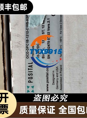 POSITAL博斯特编码器实物拍摄OCD-DPC1B-1212-C10S-H3P议