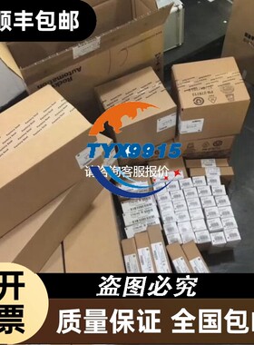 IC200UEX210 质保一年 欢迎前来咨询