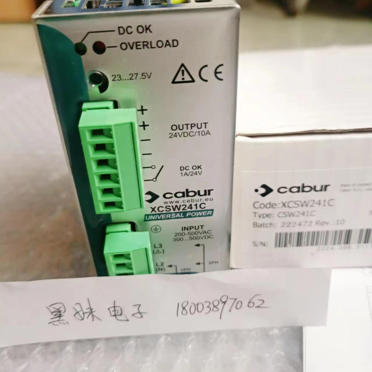 全新CABUR XCSW121C电源XCSW481CCABUR XCSF240CP开关电源