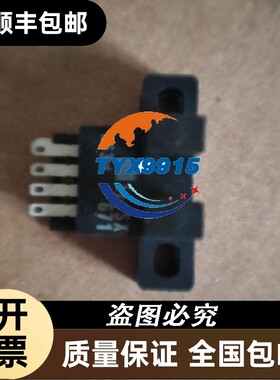 光电开关EE-SX671
