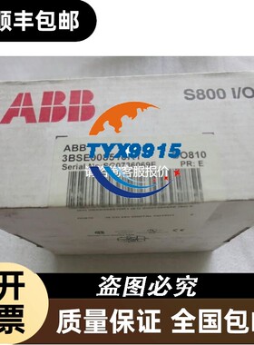 DO810 ABB AC800M/FS80