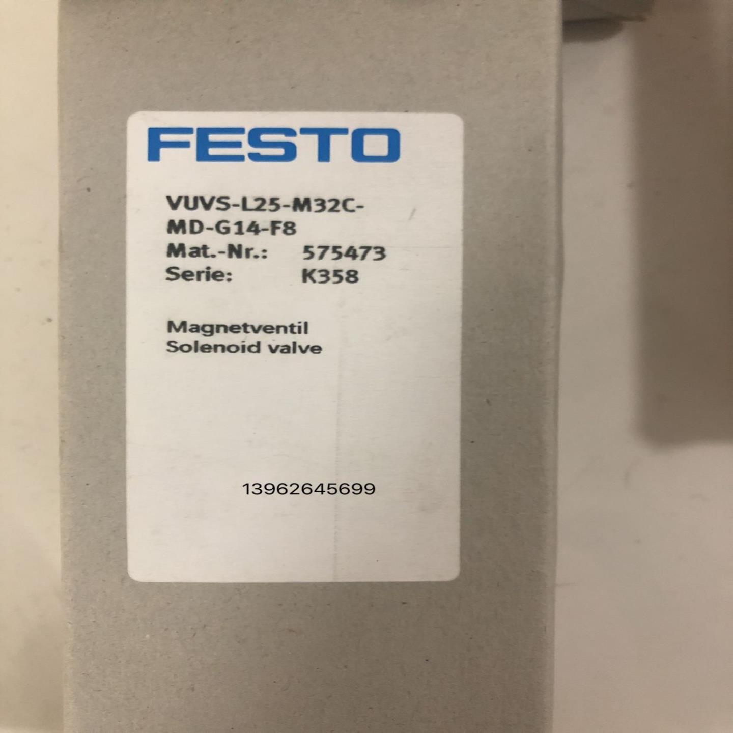 正品FESTO电磁阀 VUVS-L25-M32C-MD-G14-F8 575473现货