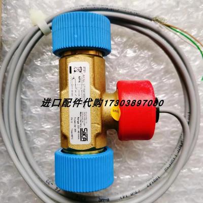 VK340M2SANHE03流量开关SIKA VKS15M0KKW-26