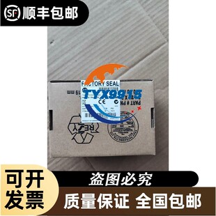 AB 1794-ACNR15 D版本 原标 17