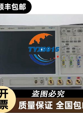 安捷伦Agilent DSOX3012T Oscilloscope/示波器