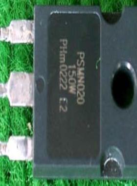 VOMS 场效应管 PSMN020-150W 150V 73A 300W 现货实价 10只价