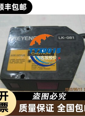 TH-310 GT2-76P PH-114 TH-315 FS-15 EV-130U 3RG7