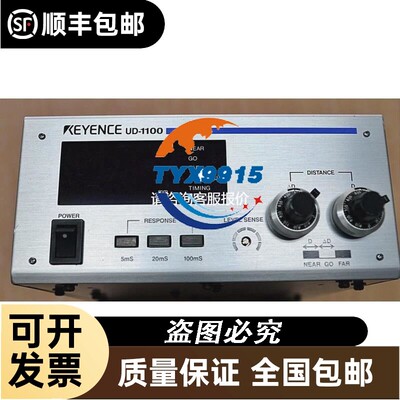 OP-35382 LA-2010 LT-LAZER COM-2 UV-400