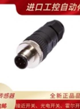 全新现货VK003024 VK000042  VK003021  VK00302D  VK003L28