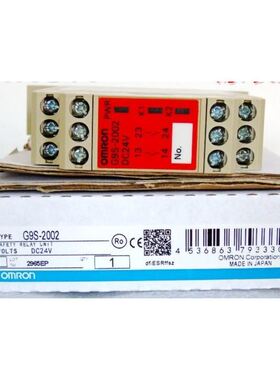 安全继电器G9S-2001G9S-200224VDCG9S-301AC24V