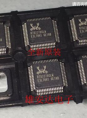 RTD2270CLW-CG RTD2270CLW 液晶驱动芯片 QFP RTD2270