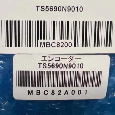 TS5690N9010N9039N90389022 N3860N6446N5160N5161 三菱