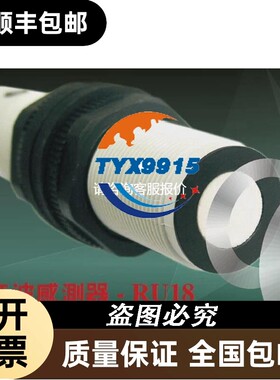 SN04-N2 SP17-8DN JD-1705E1-P E5CX-QTC E5CW-Q