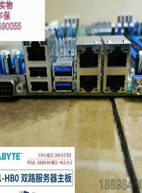 MD71-HB0服务器主板3647针C622铂金P-8124 8171M 8259CL 240W