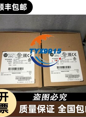 变频器 25A/B/c-d2p3/D4p0/D6/D010/