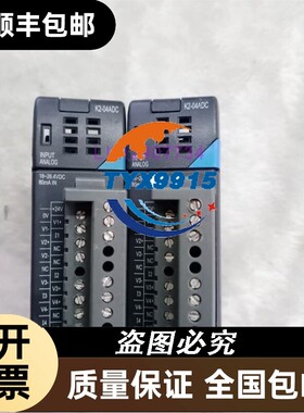 拆机K2-04ADC/K2-02DAC/Z-4ADC/CTRI0KOYO光洋PLC模块