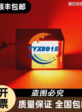 9新 LFINE L11-1057L 红色LED同轴光源 DC24V